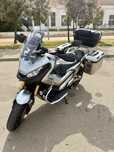 Honda  XADV  750