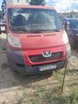 Sprzedam peugot boxer,dostawczy39000 tyś,brutto,do uzgodnienia