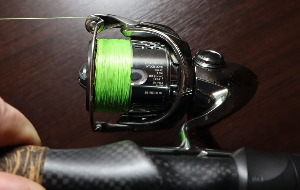 Kołowrotek Shimano Stella. Wędka Chrome BCX 78HL