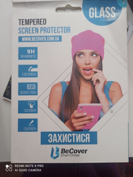 Продам стекло для планшета