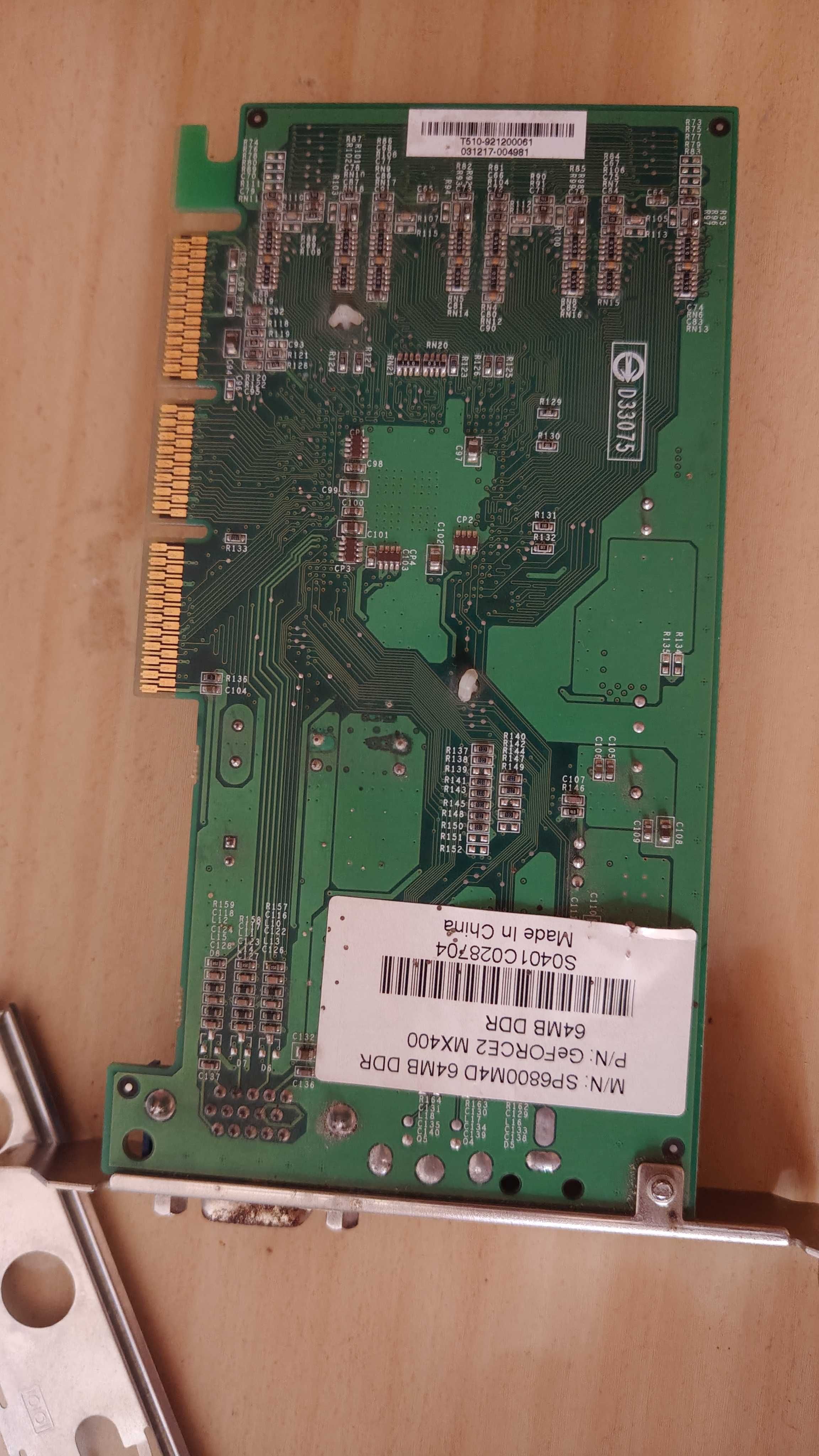 Retrozestaw działający (Płyta główna,CPU,GPU,Pamieć Ram).