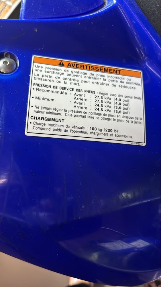 Продам квадроцикл YAMAHA