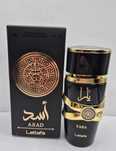 Perfum męski Yara Lattafa Czarna  50ml