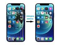 Дисплей iPhone X Xs Max XR 11 12 13 14 Pro Max экран с заміною стекло