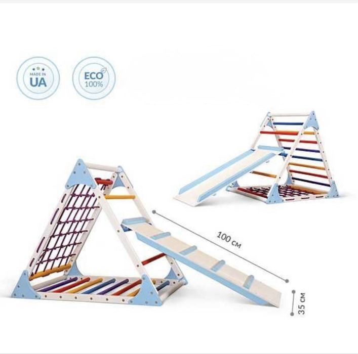 Ігровий куточок для розвитку трикутник піклера гірка