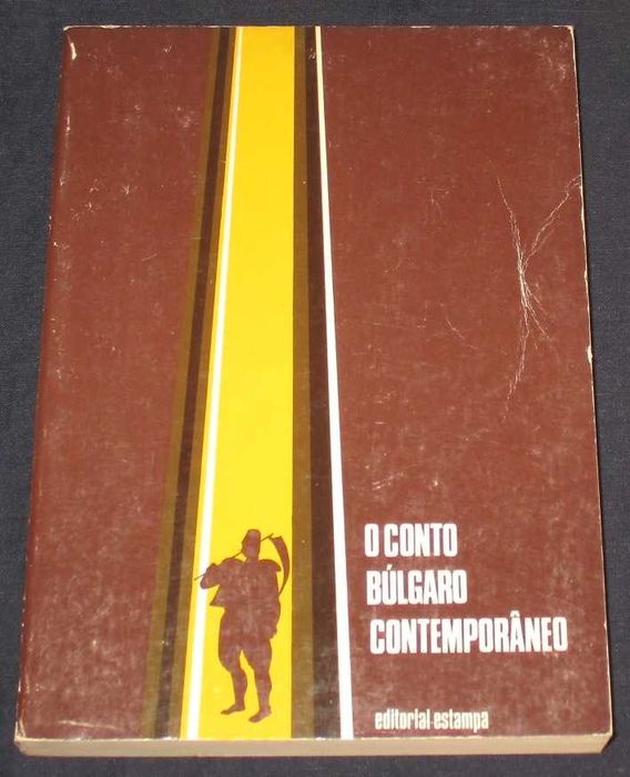 Livro O Conto Búlgaro Contemporâneo Estampa