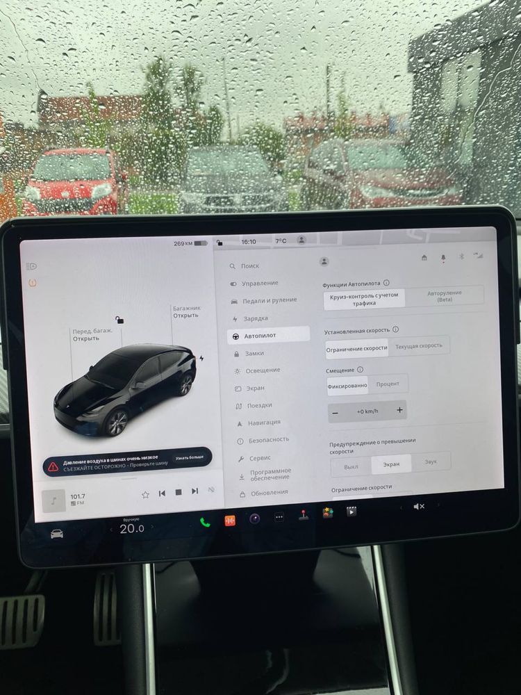 Tesla model Y Performanse 2020