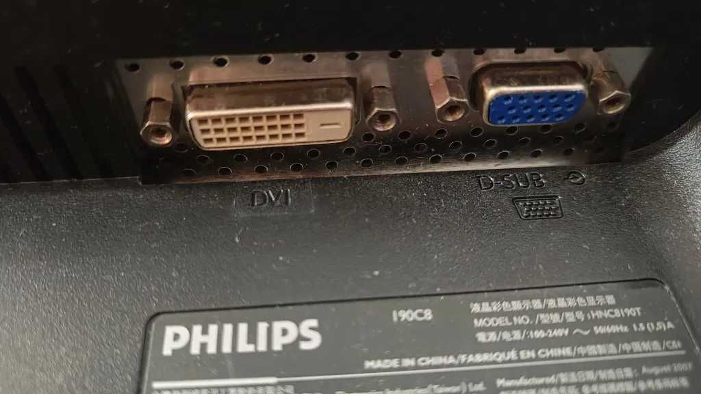 Монітори  Philips 190C, Samsung S20B, Dell E2016