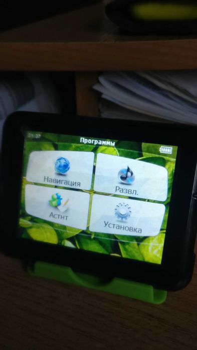 Навигатор на WinCE для грузовых и легковых авто.