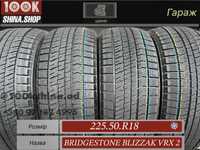 Шины БУ 225 50 R 18 Bridgestone Blizzak VRX 2 Резина Зима Япония