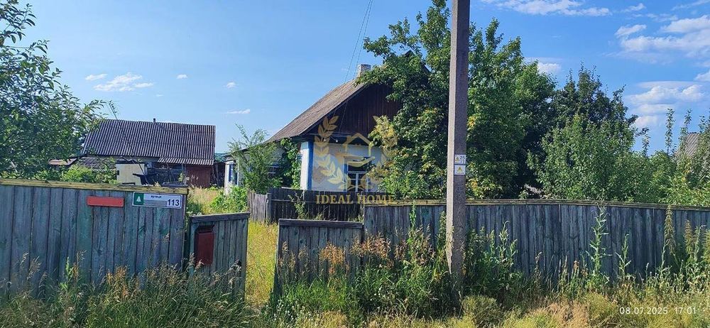 Продам затишний будинок в селі Мигалки Бучанського району