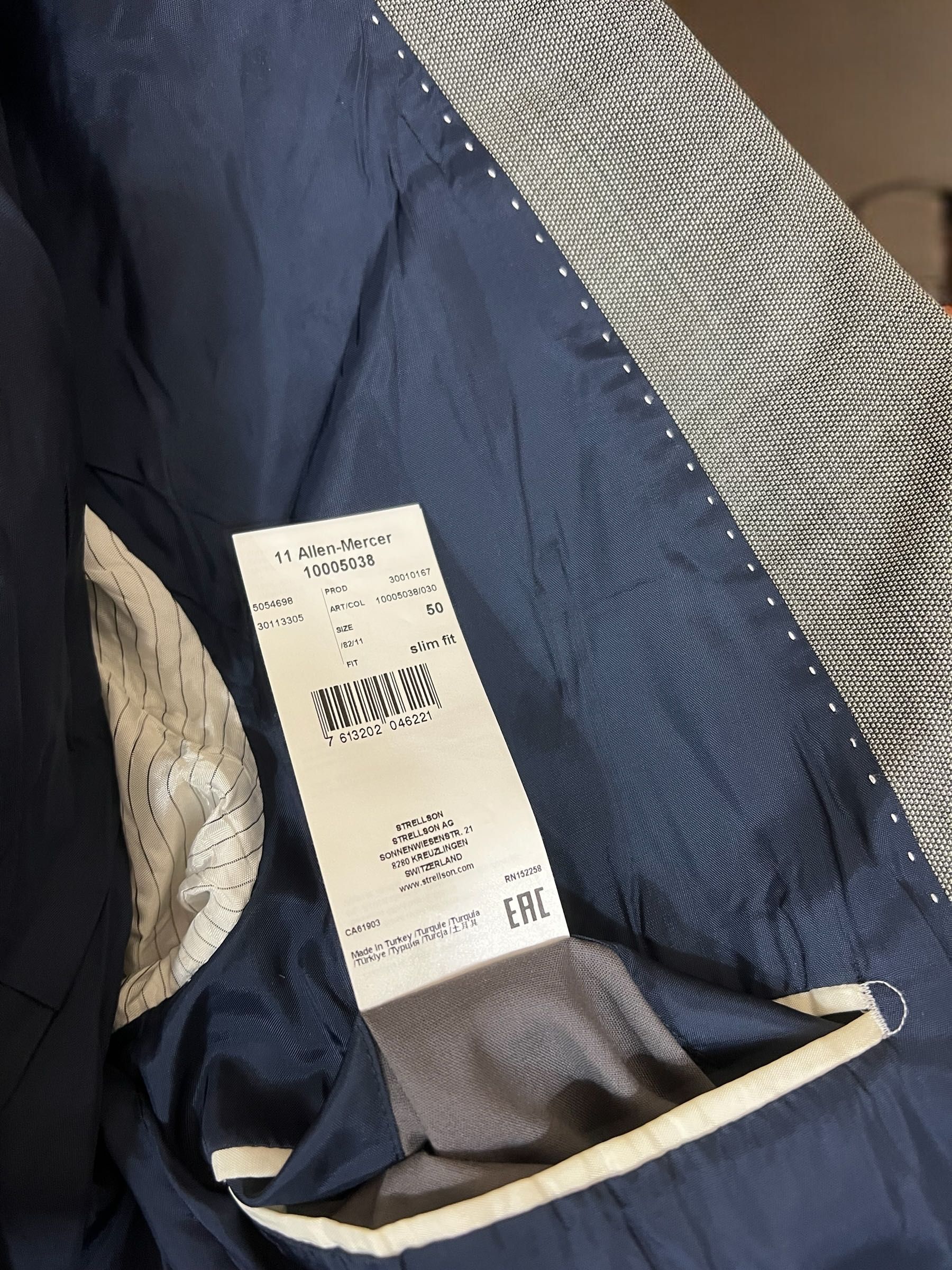 Strellson 11 Allen-Mercer roz. 50 męska marynarka blezer slim fit