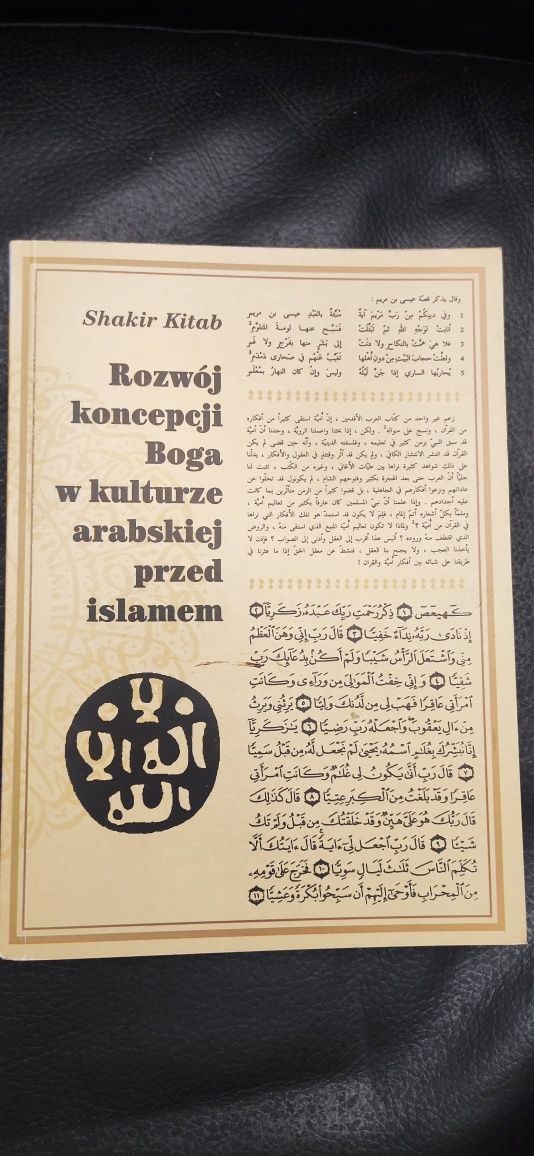 "Rozwój koncepcji Boga w kulturze arabskiej przed islamem"Shakir Kitab