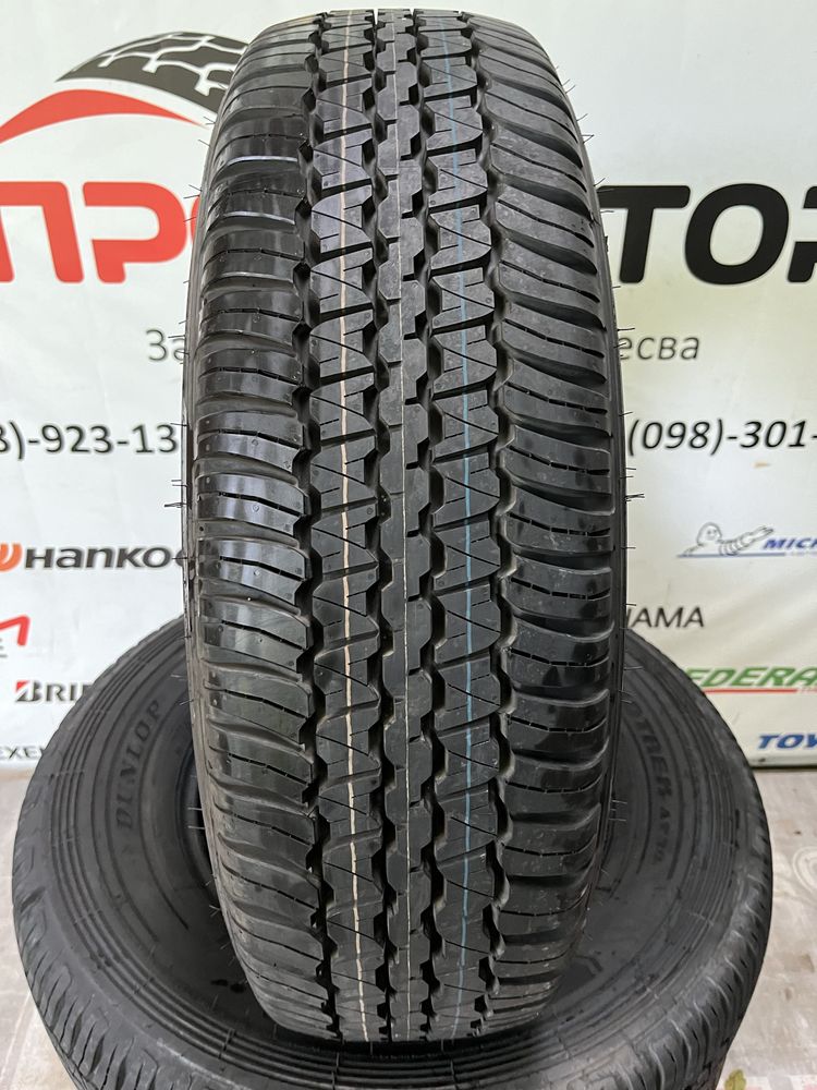 Новий комплект шин A/T 245/75 R17 Dunlop