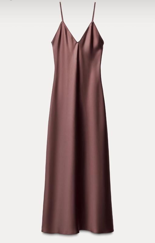 Шоколадна Сукня Zara