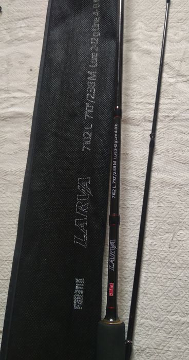 Спінінг FANATIK Larva 7102L