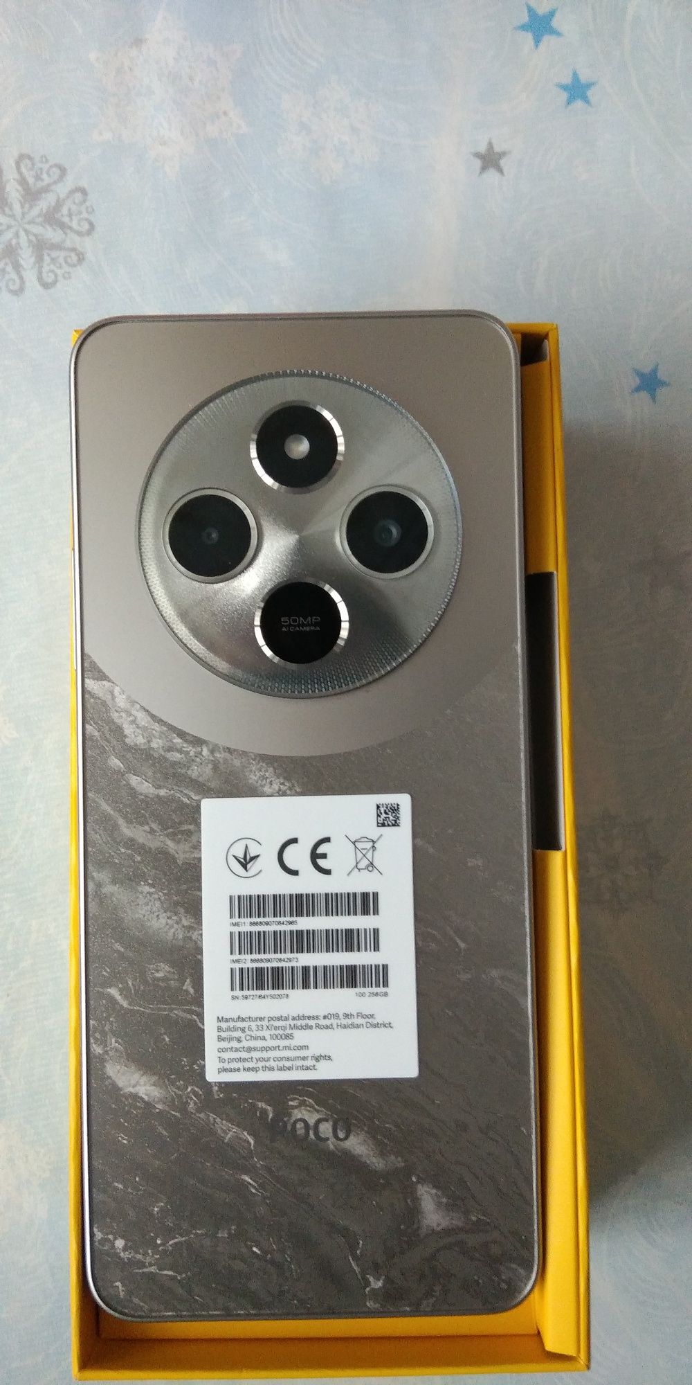 Poco c75 6/128 золотой с NFC