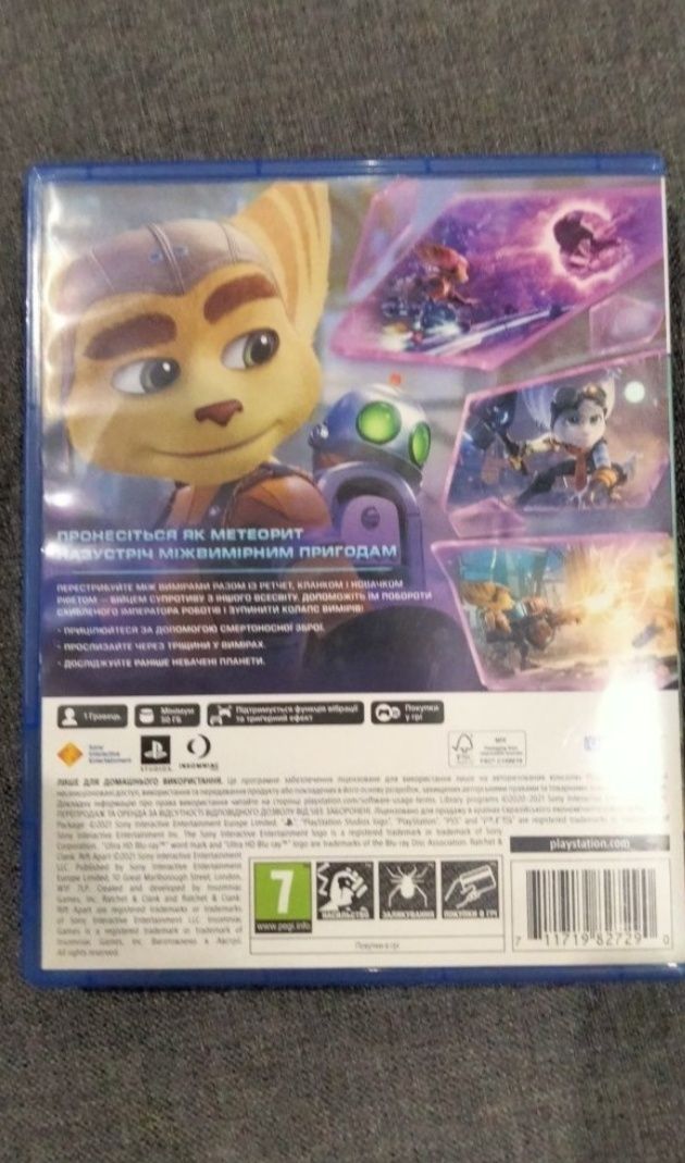 Игра Ratchet Clank PS5