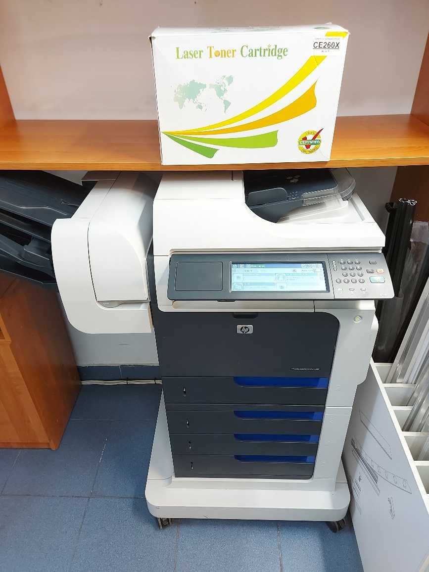 Urządzenie wielofunkcyjne HP Color LaserJet CM4540