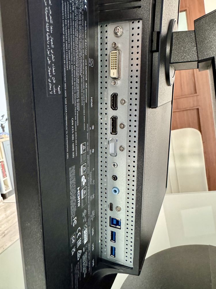 Monitor NEC EA271Q Color (prekalibrowany) – stan bardzo dobry