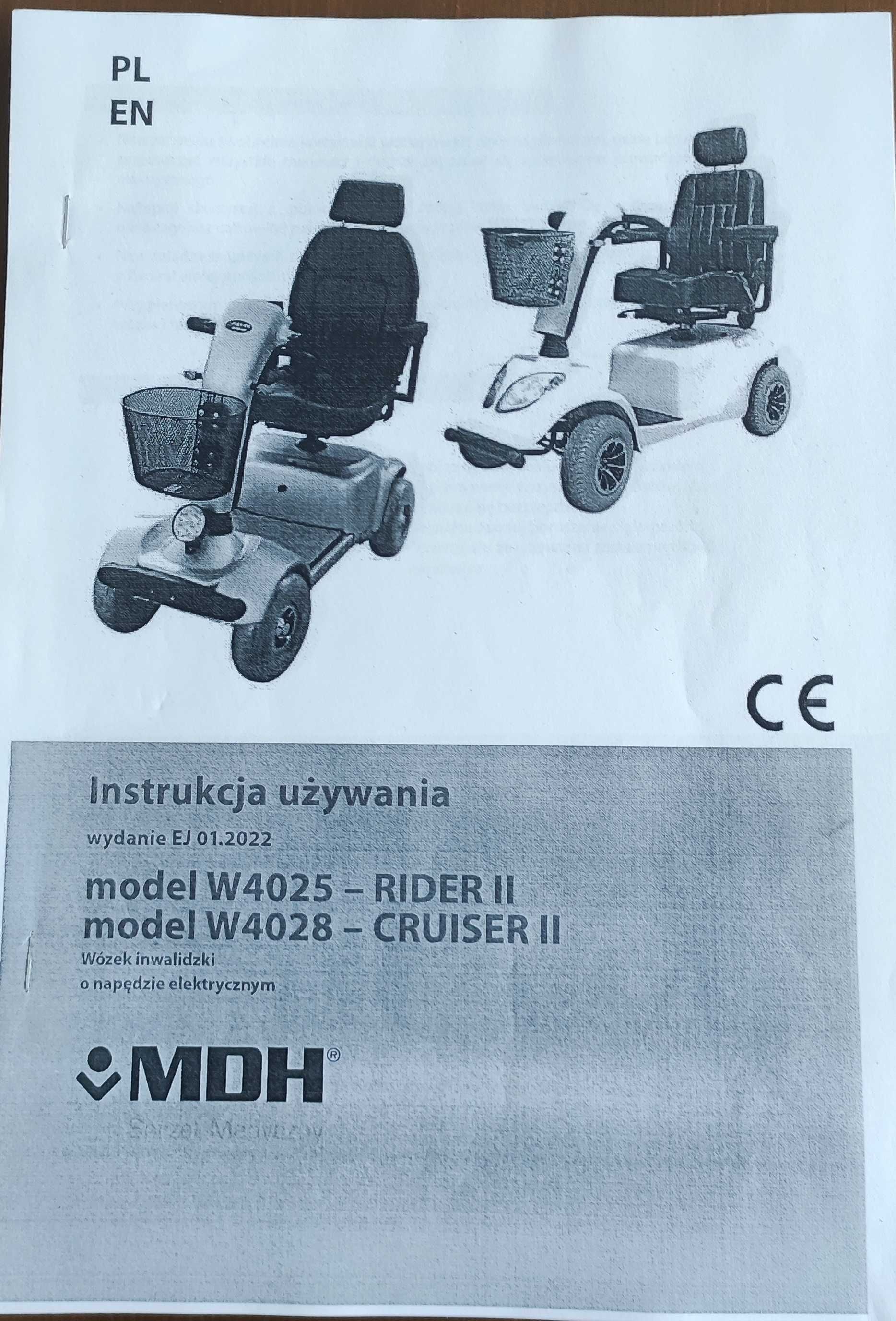 Електроскутер W4028NEW Cruiser II