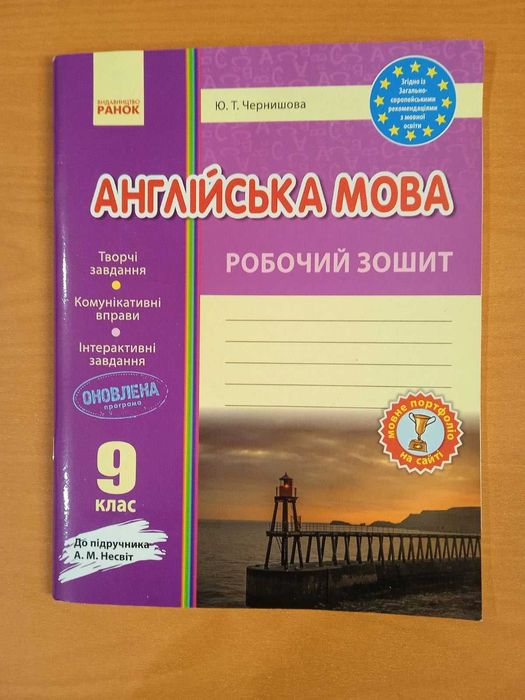 Учебники. Сборники задач.