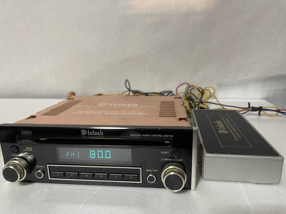 McIntosh MX5000 CD