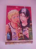 Alkohol i papierosy manga (yaoi)