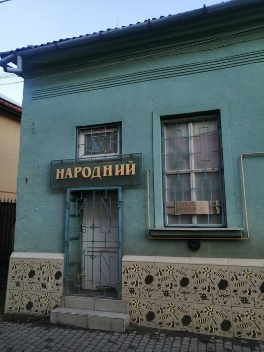 Здам в оренду комерційне приміщення