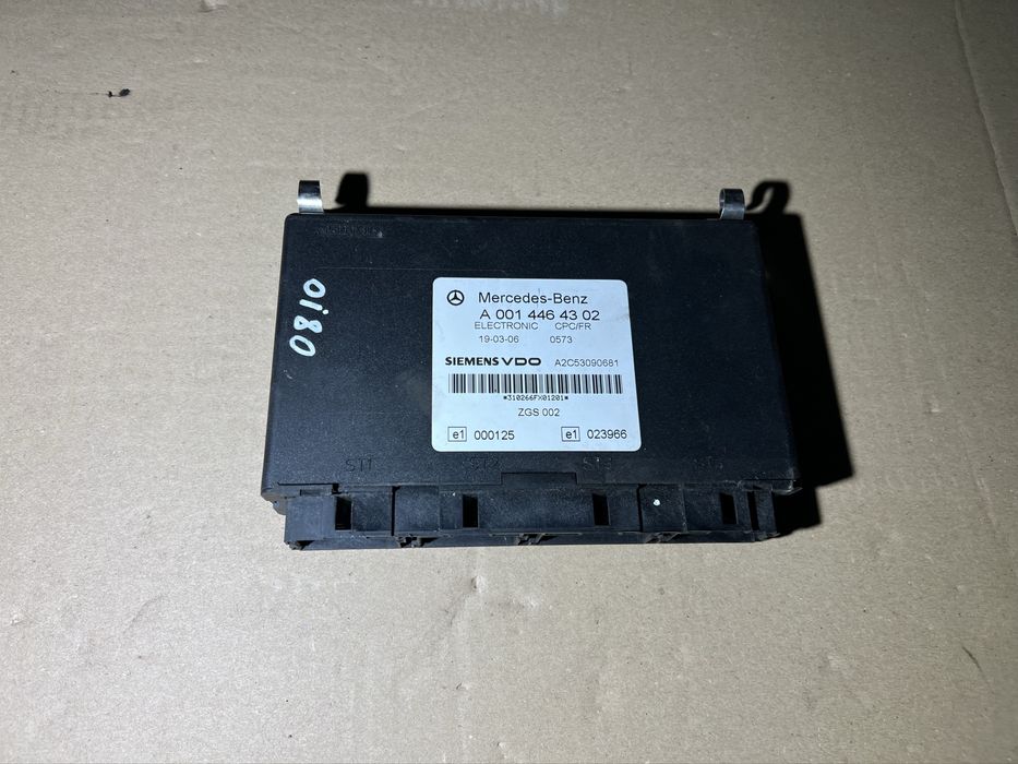 Блок CPC/FR Mercedes Atego 0014464302 A2C53090681
