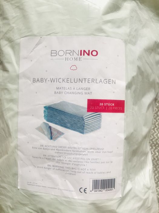 Bornino Home Германия пеленки пелюшки  поглинаючі тварин собак