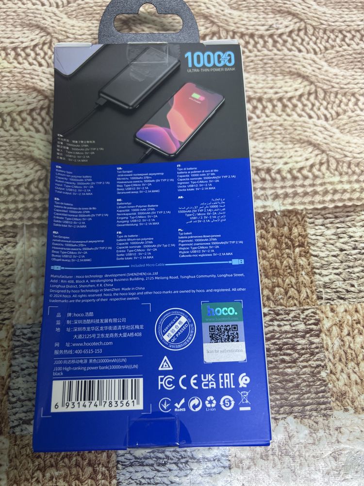 Hoco power bank J100