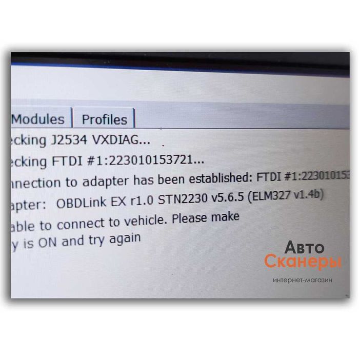 Адаптер OBDLink EX USB (FORScan, AlfaOBD) Оригинал