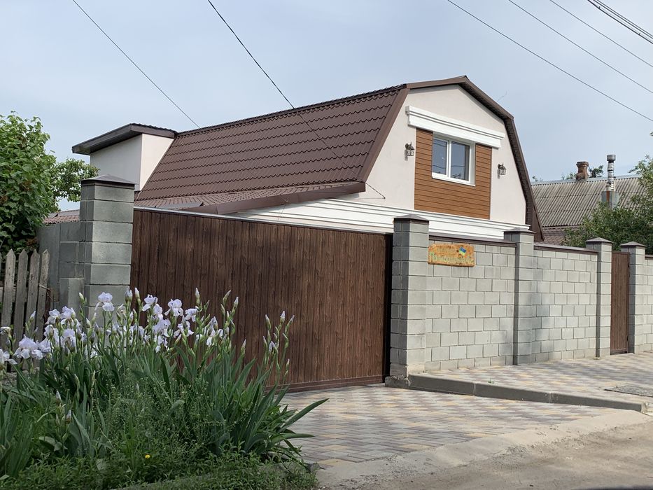 Продам будинок 90 кв.м. Дніпро