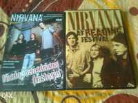 Nirvana Dvd
