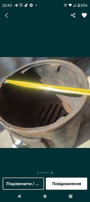 Буржуйка ссср ЧУГУН. Важка