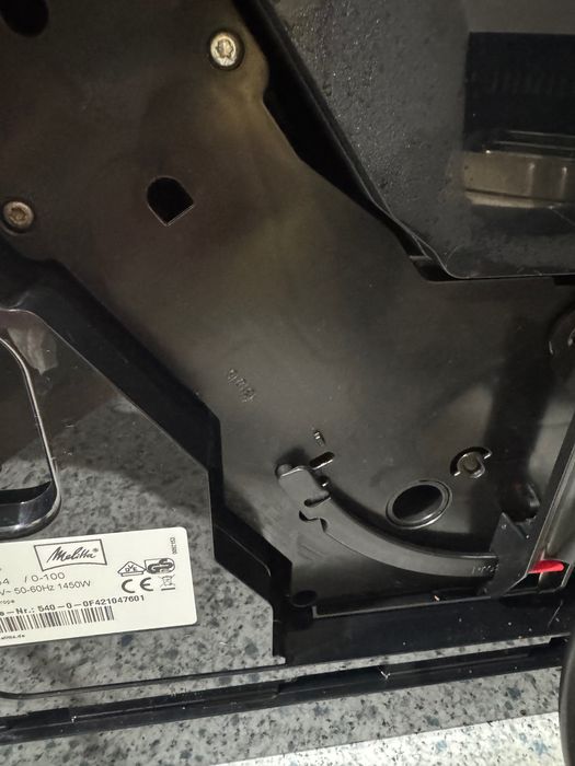 Кавомашина Melitta Caffeo Passione F54