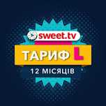Передплата Sweet TV L, Підписка Sweet TV L, Світ Тв Максимальна