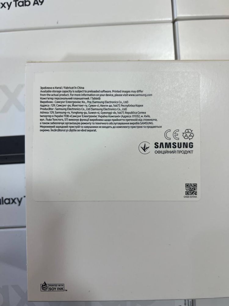 Планшет Samsung galaxy tab a9