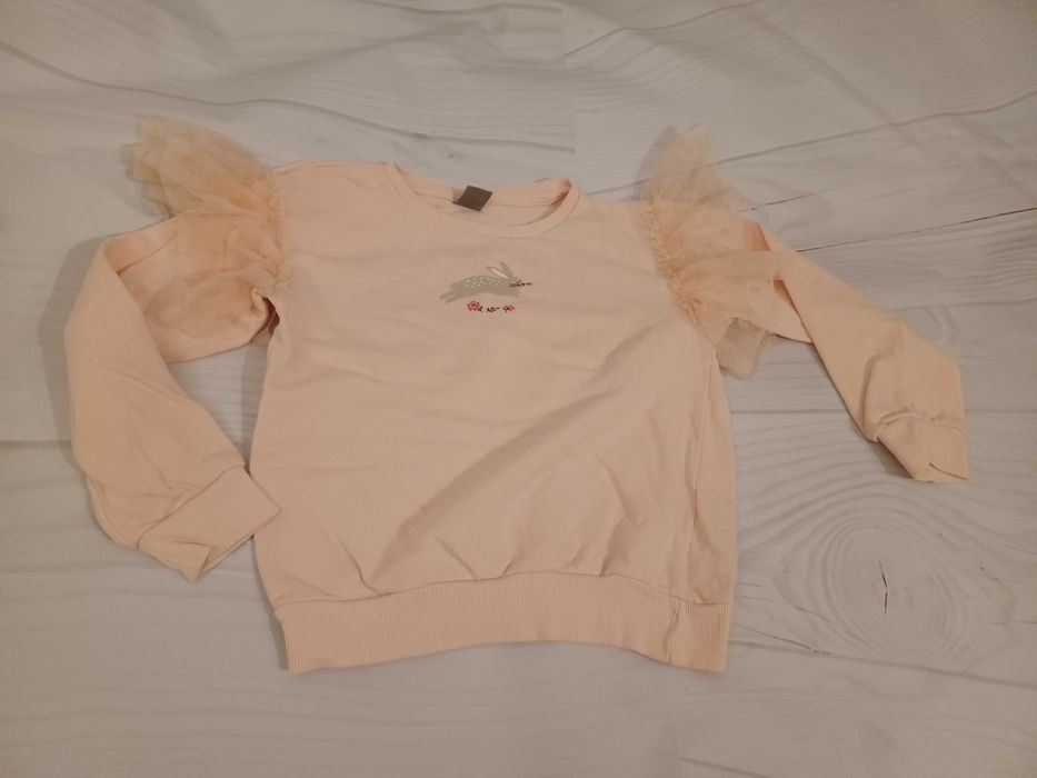 Bluza dziecęca beżowa 128