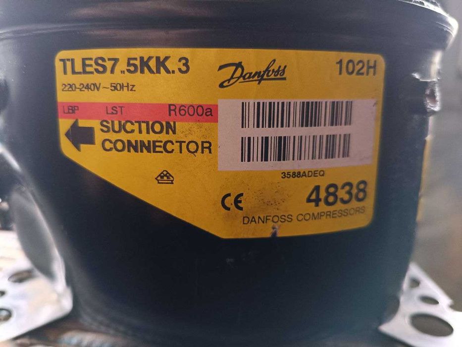 Пускове реле Danfoss компресора холодильника