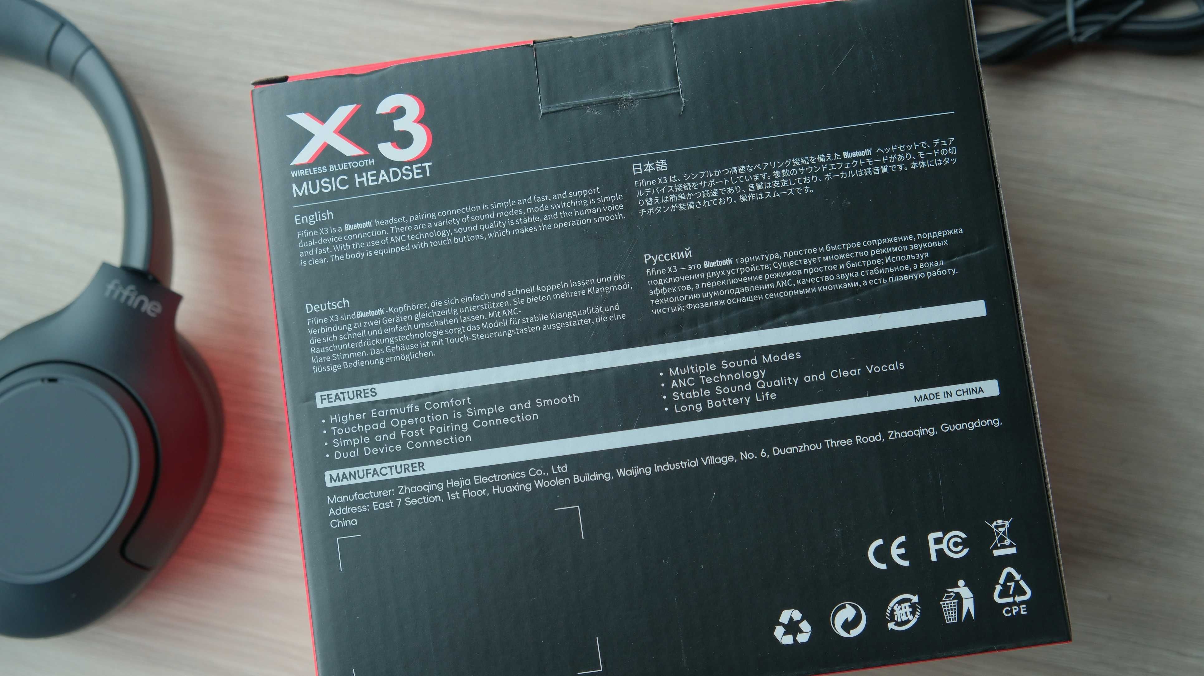 Słuchawki Fifine X3 Nowe