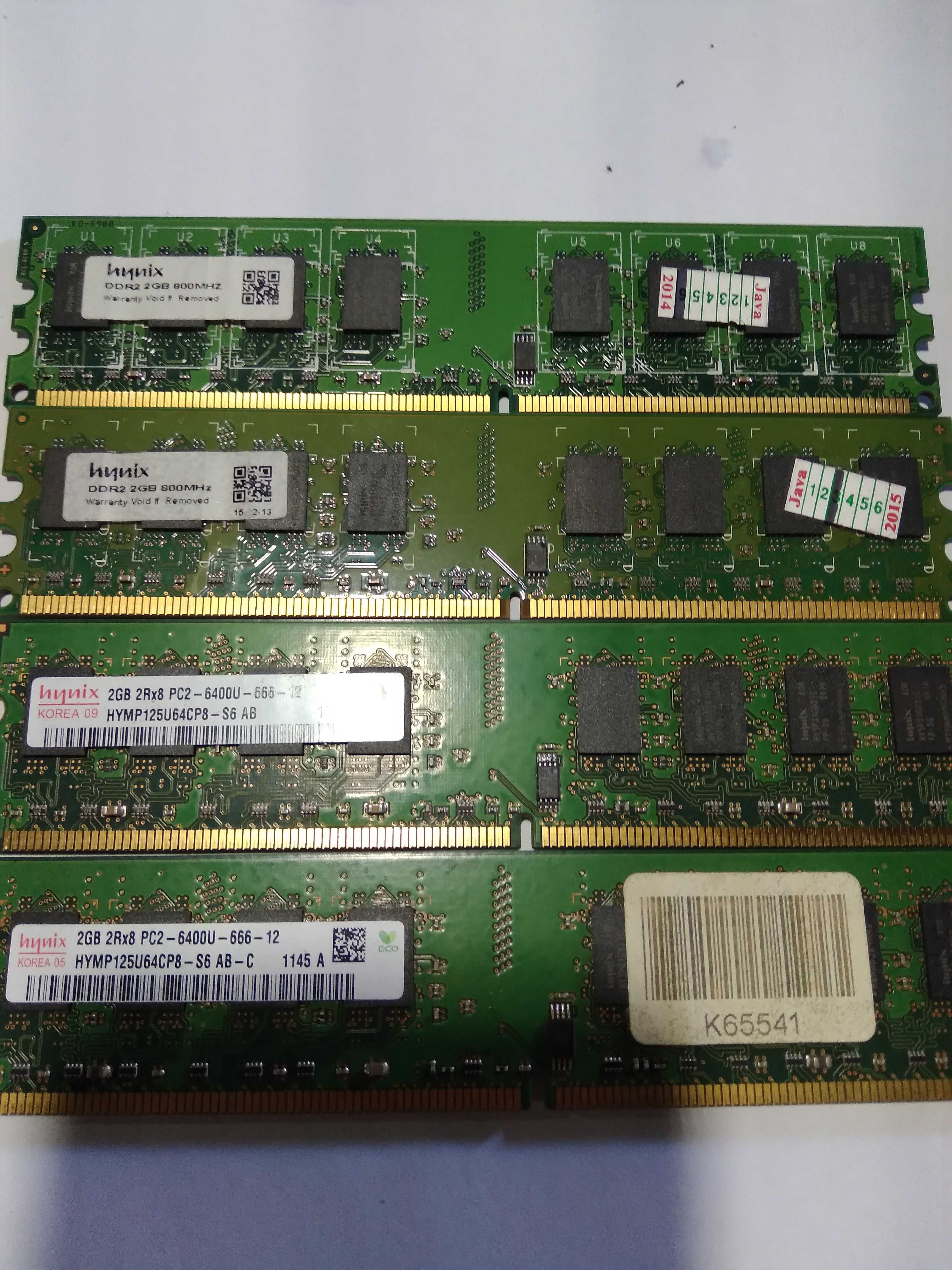 Оперативная память DDR2 2GB 800MHZ