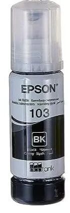 Чорнило Epson 103