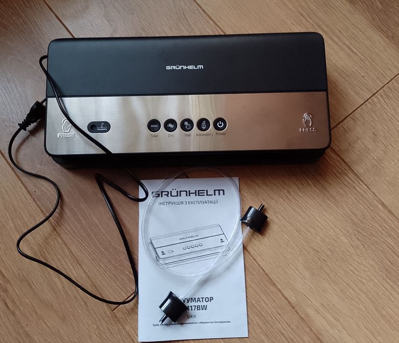 Вакууматор GRUNHELM