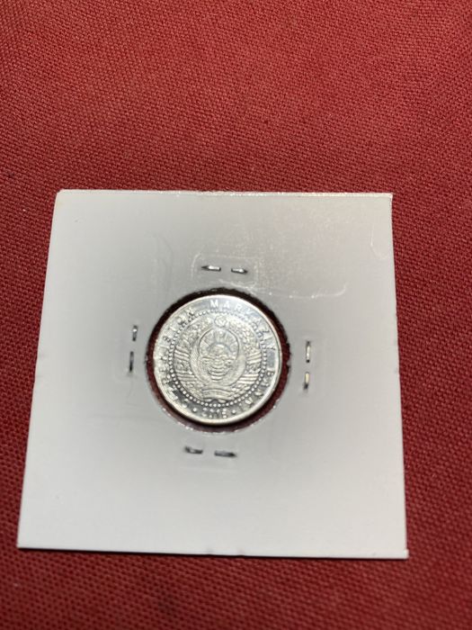 Moeda do Uzbequistão de 2018