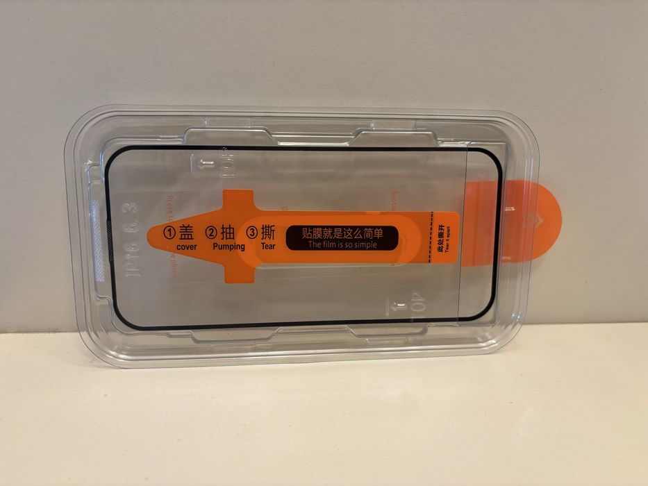 Захисне скло на iPhone 16 pro самоклейне