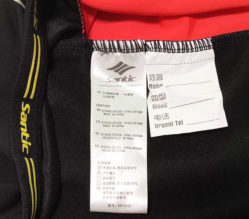 Santic Gabriel XXL Велоджерсі тепла з довгими рукавами велика