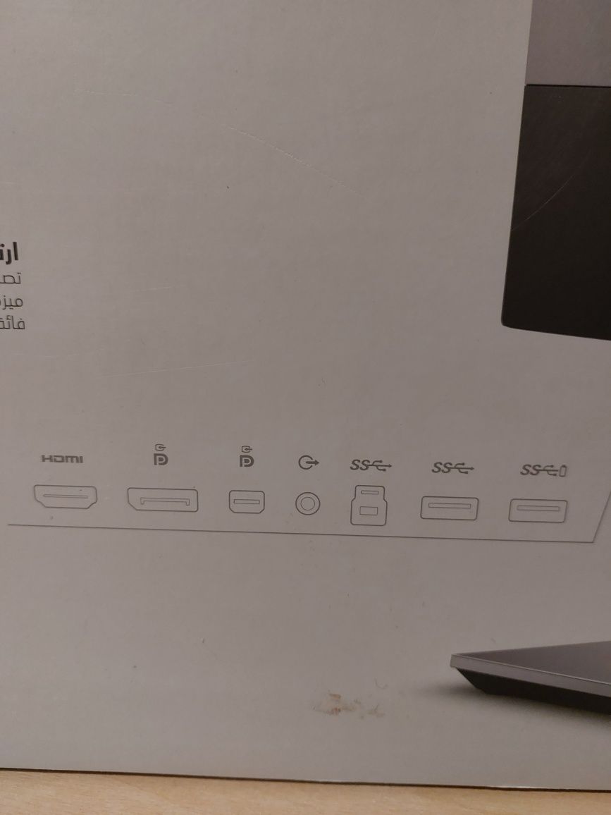 Monitor Dell UltraSharp 27 4K
