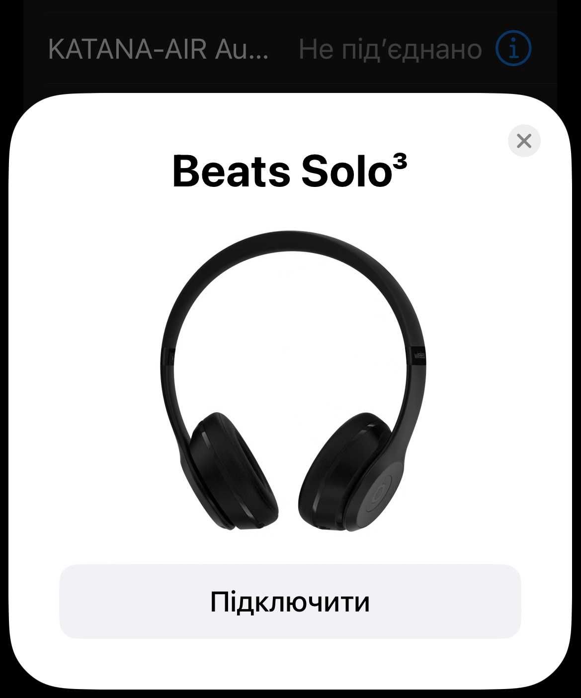 Beats Solo 3 by Dr.Dre